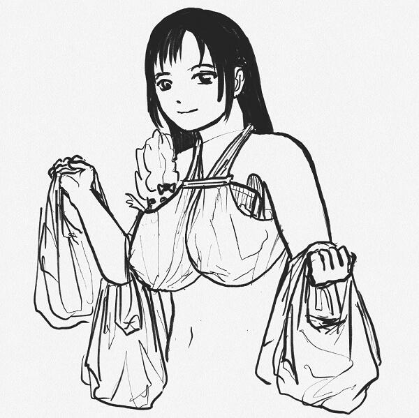 Groceries (2022)